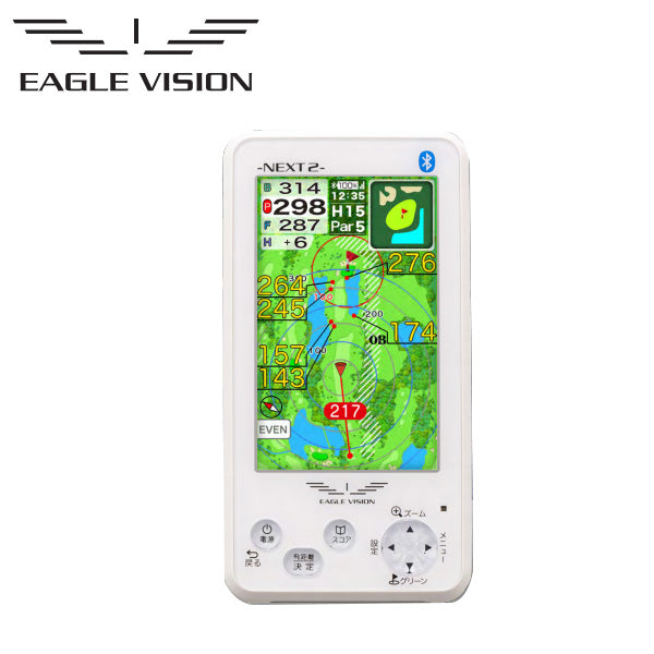 イーグルビジョン NEXT2 EV-034 EAGLE VISION ネクスト2 GPS ゴルフ