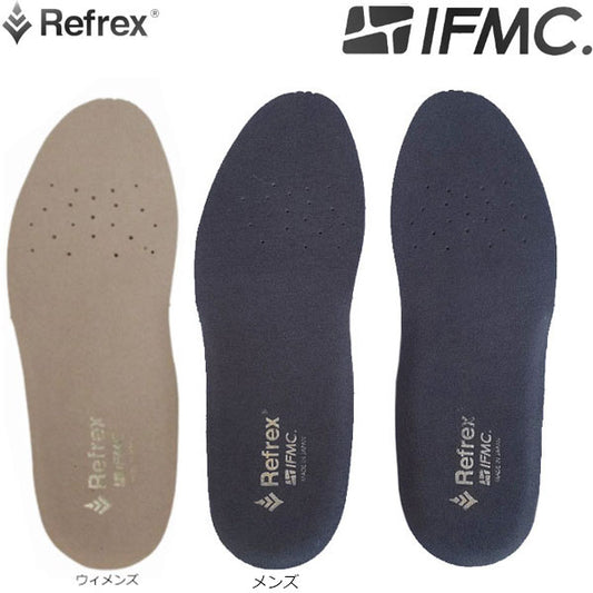 Refrex IFMC リフレックス イフミック インソール スポーツ メンズ／レディース 中敷き